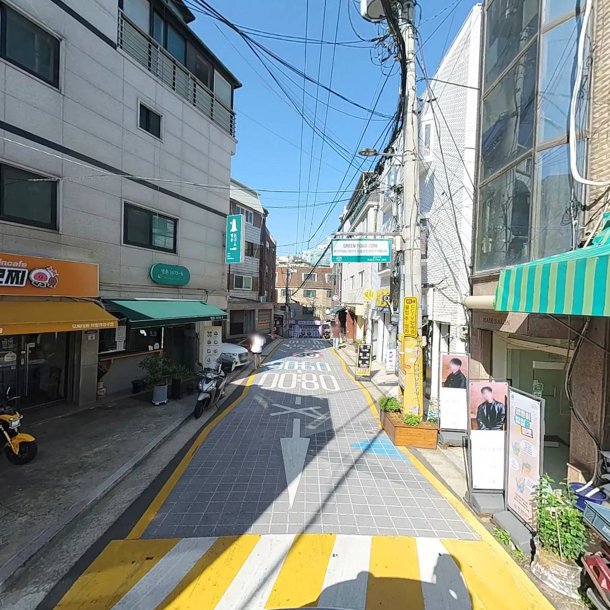 수아르떼 서울대입구역점_2