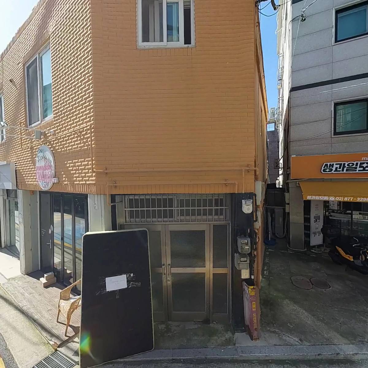 수아르떼 서울대입구역점