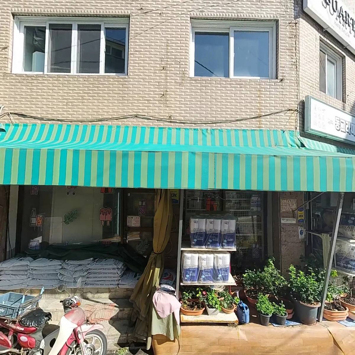 수아르떼 서울대입구역점_3