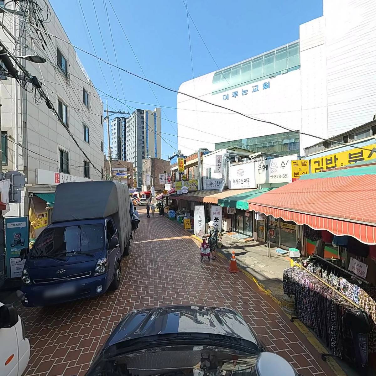 브랜드세일타운_4
