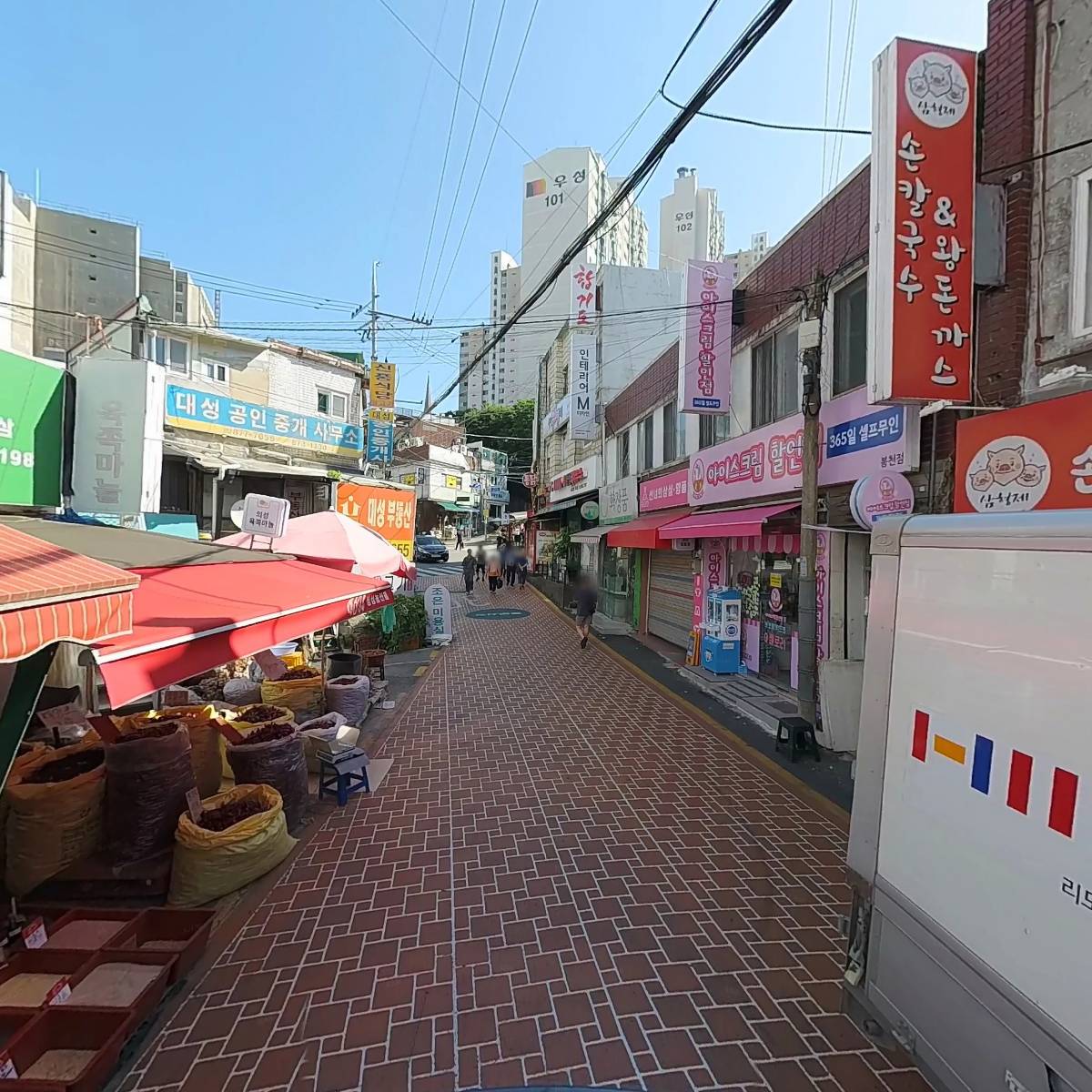 브랜드세일타운_2