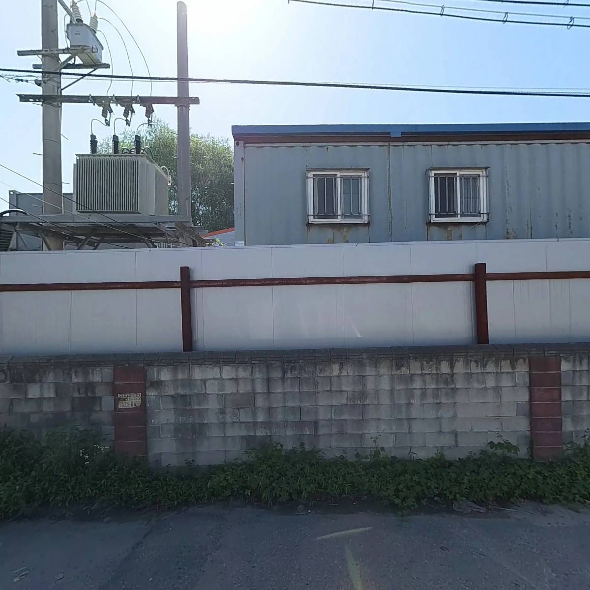 세계무역상사