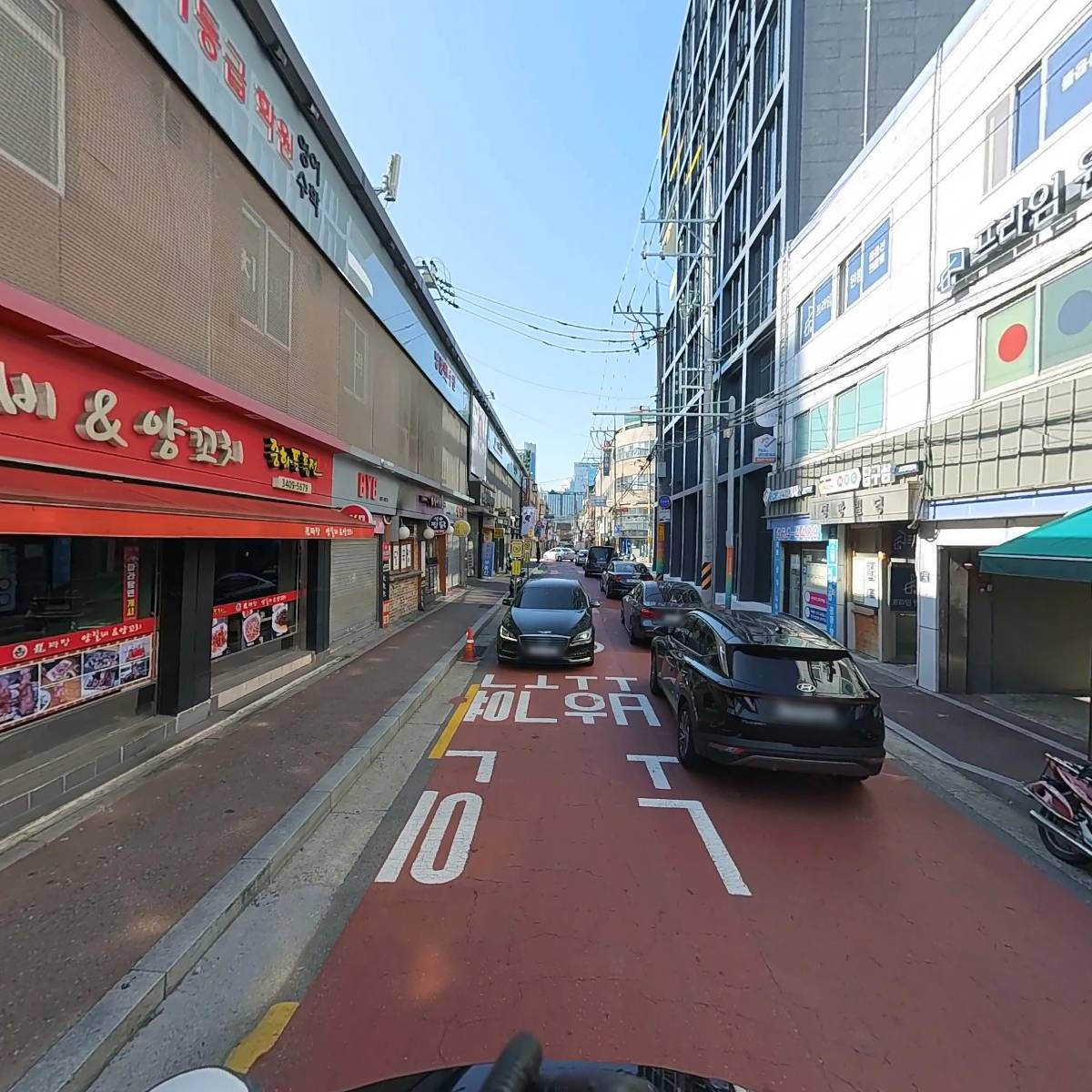 카페아모렘_2