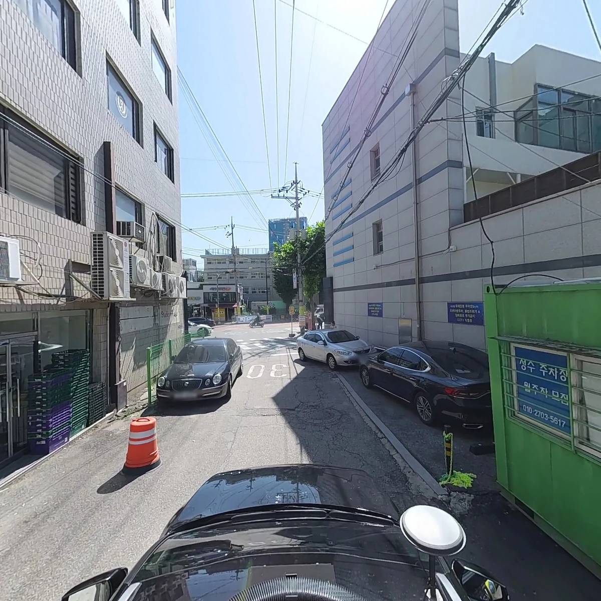(주)올댓휘트니스_4