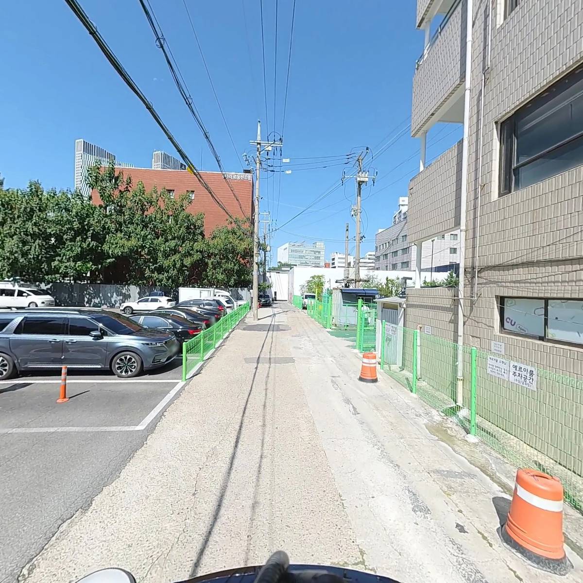 (주)올댓휘트니스_2