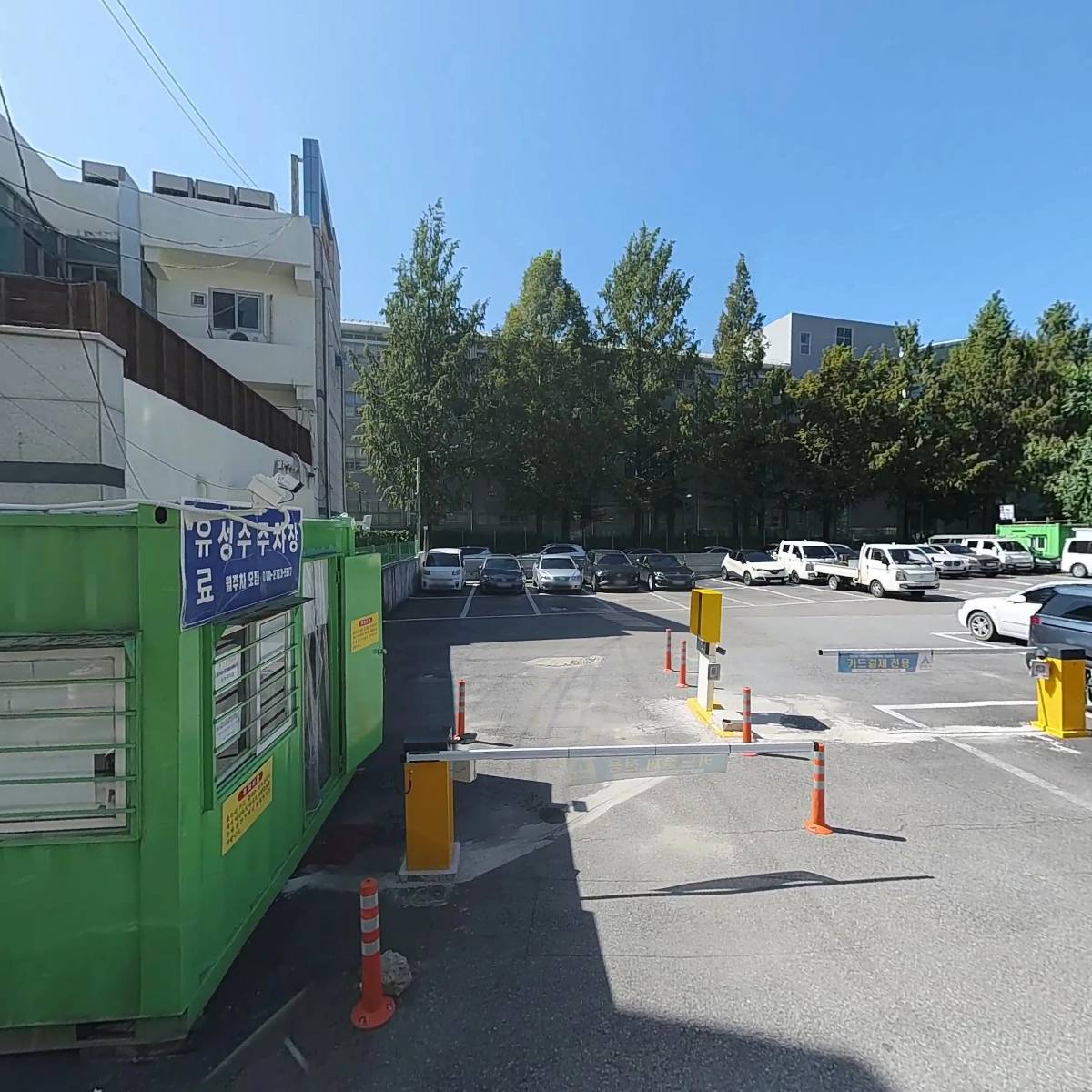 (주)올댓휘트니스