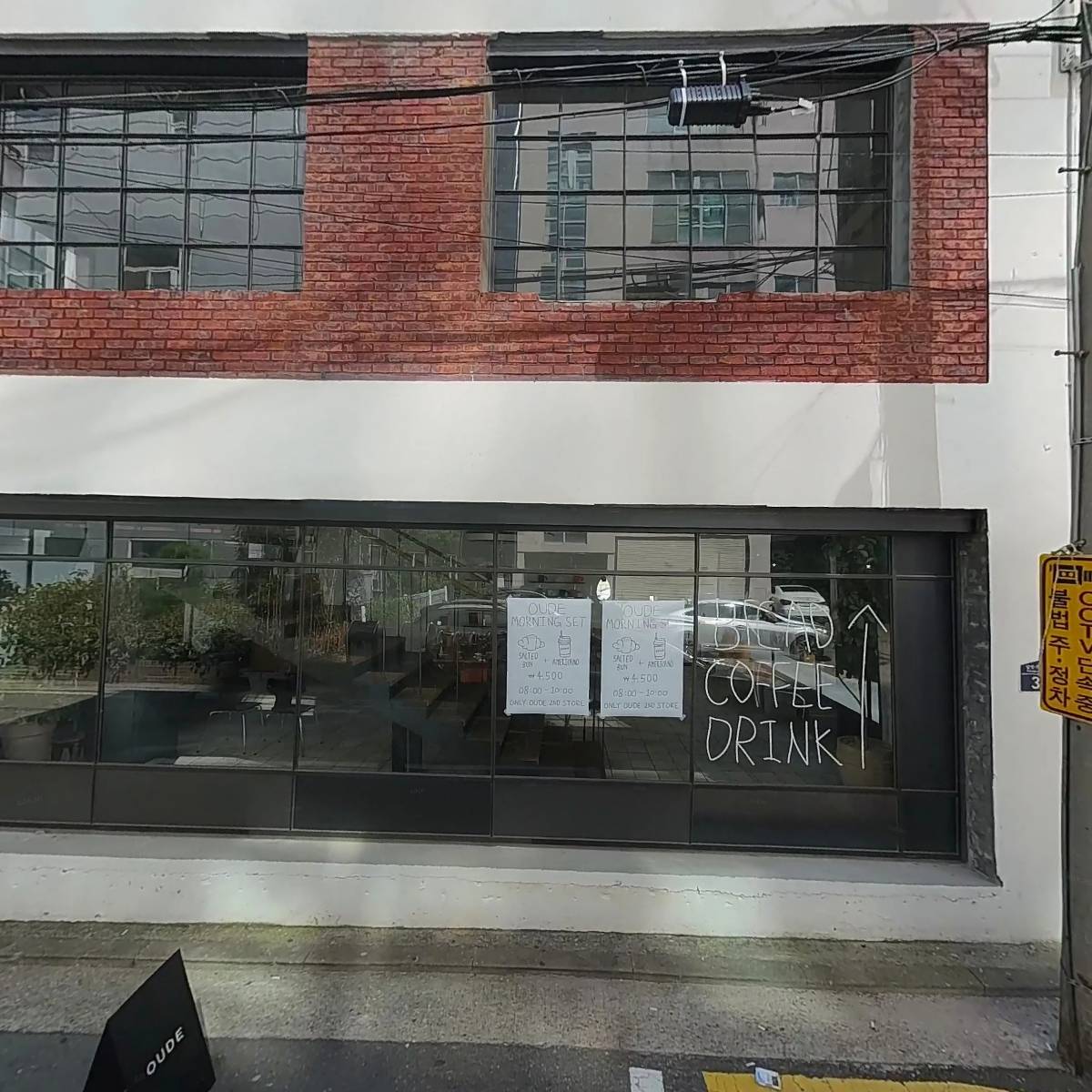 주식회사 에프씨에스_3