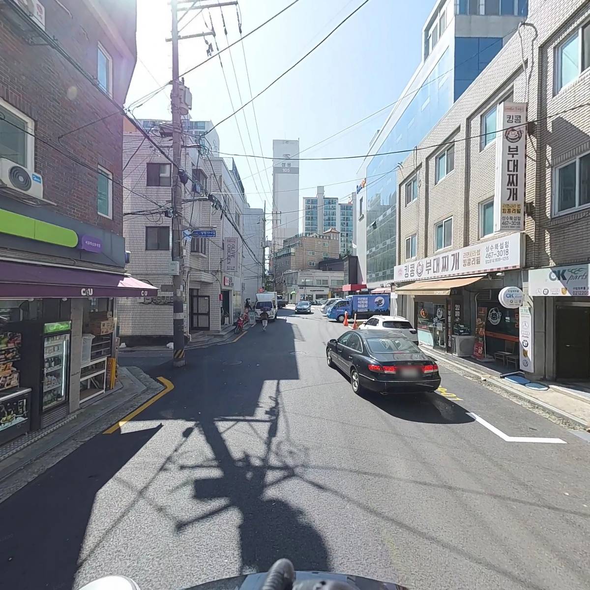 명문콜렉션_2