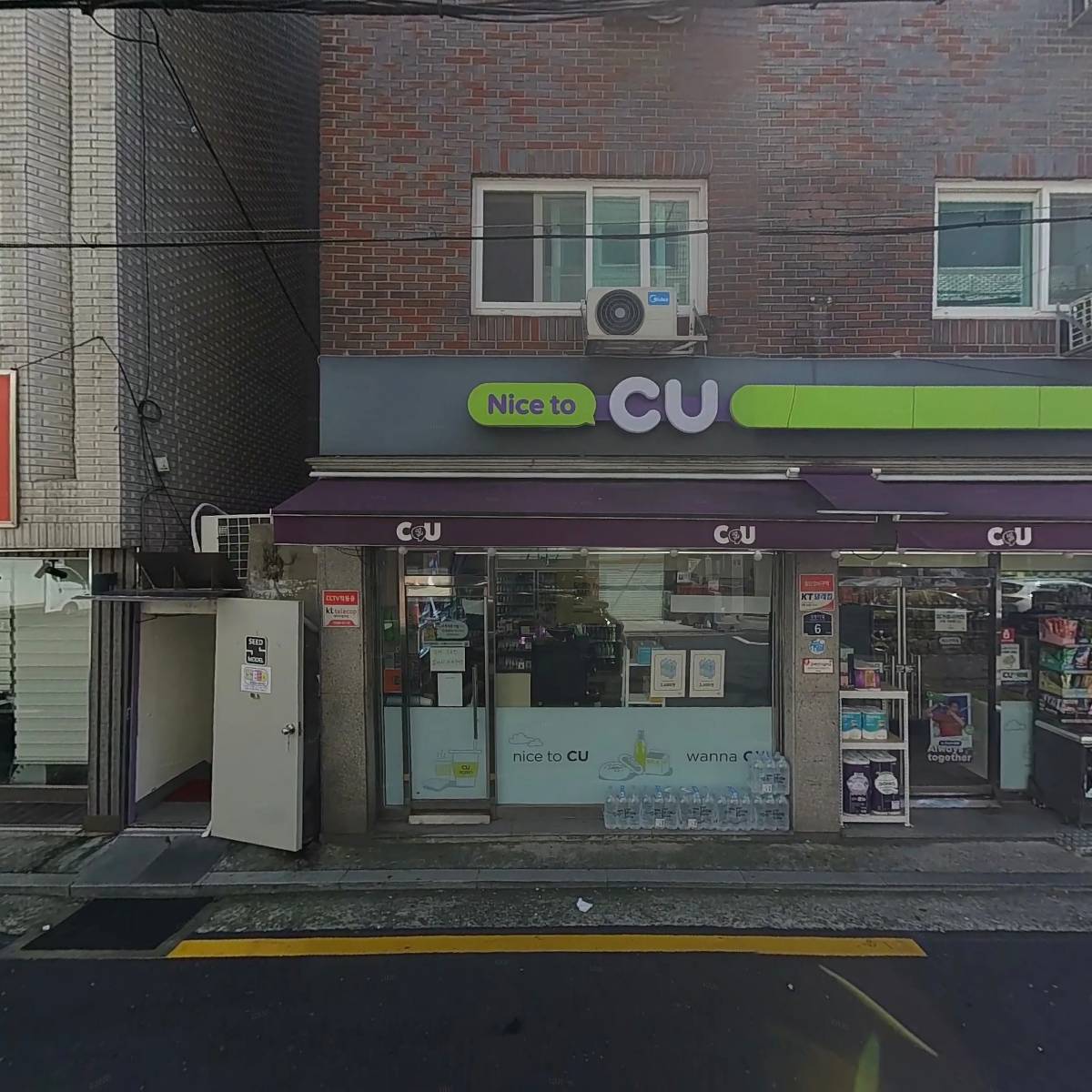 명문콜렉션