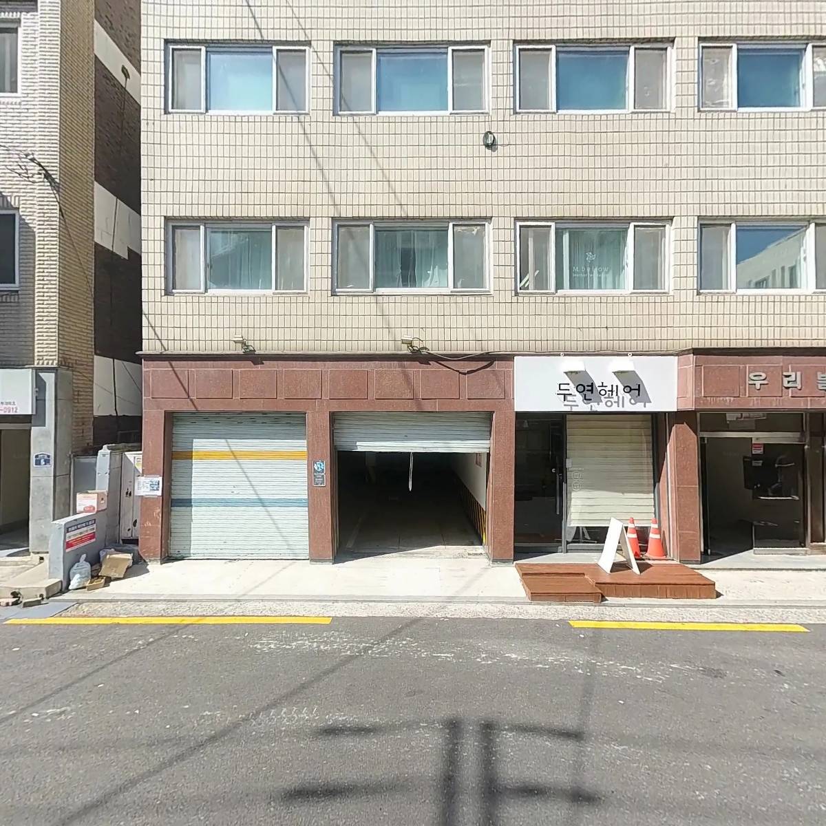 명문콜렉션_3