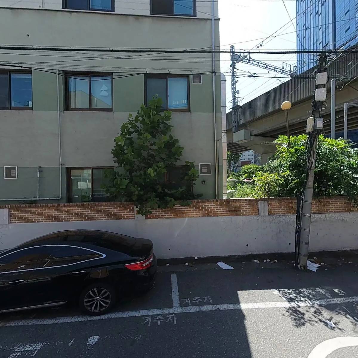 주식회사 해명