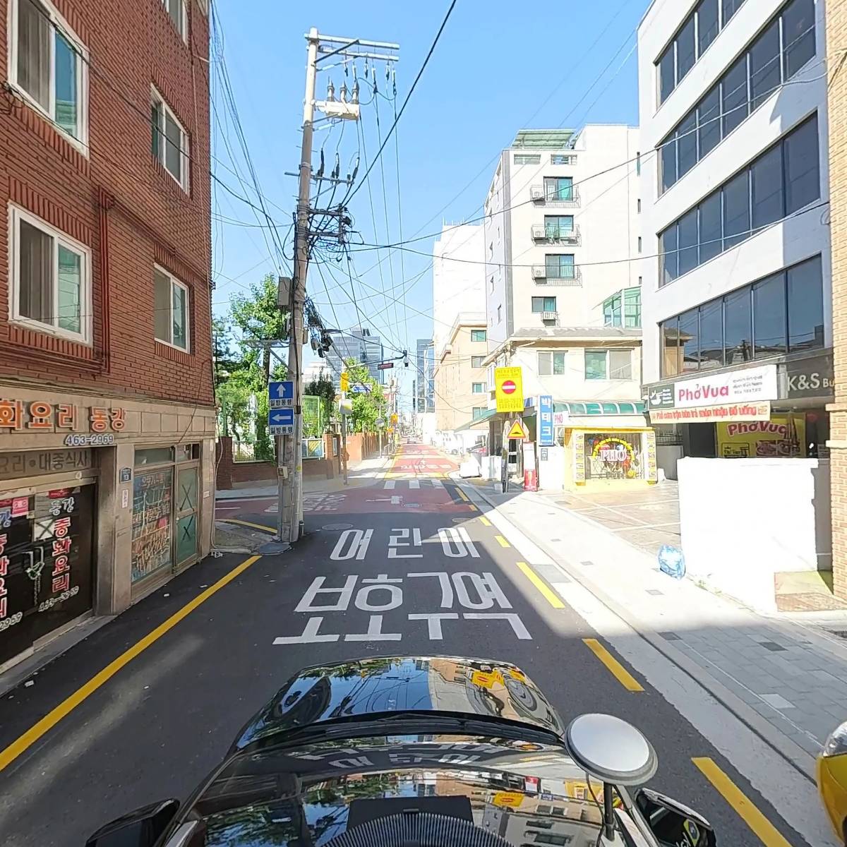 뽀식이네_4