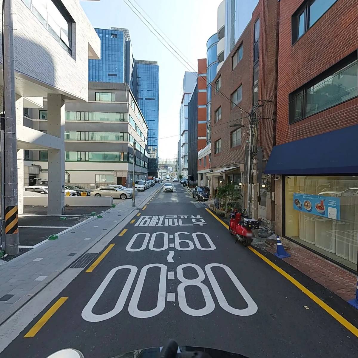 뽀식이네_2