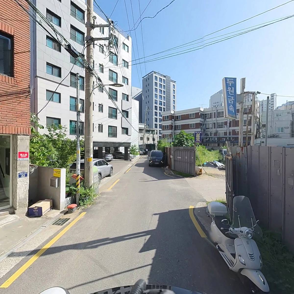 창현산업_2