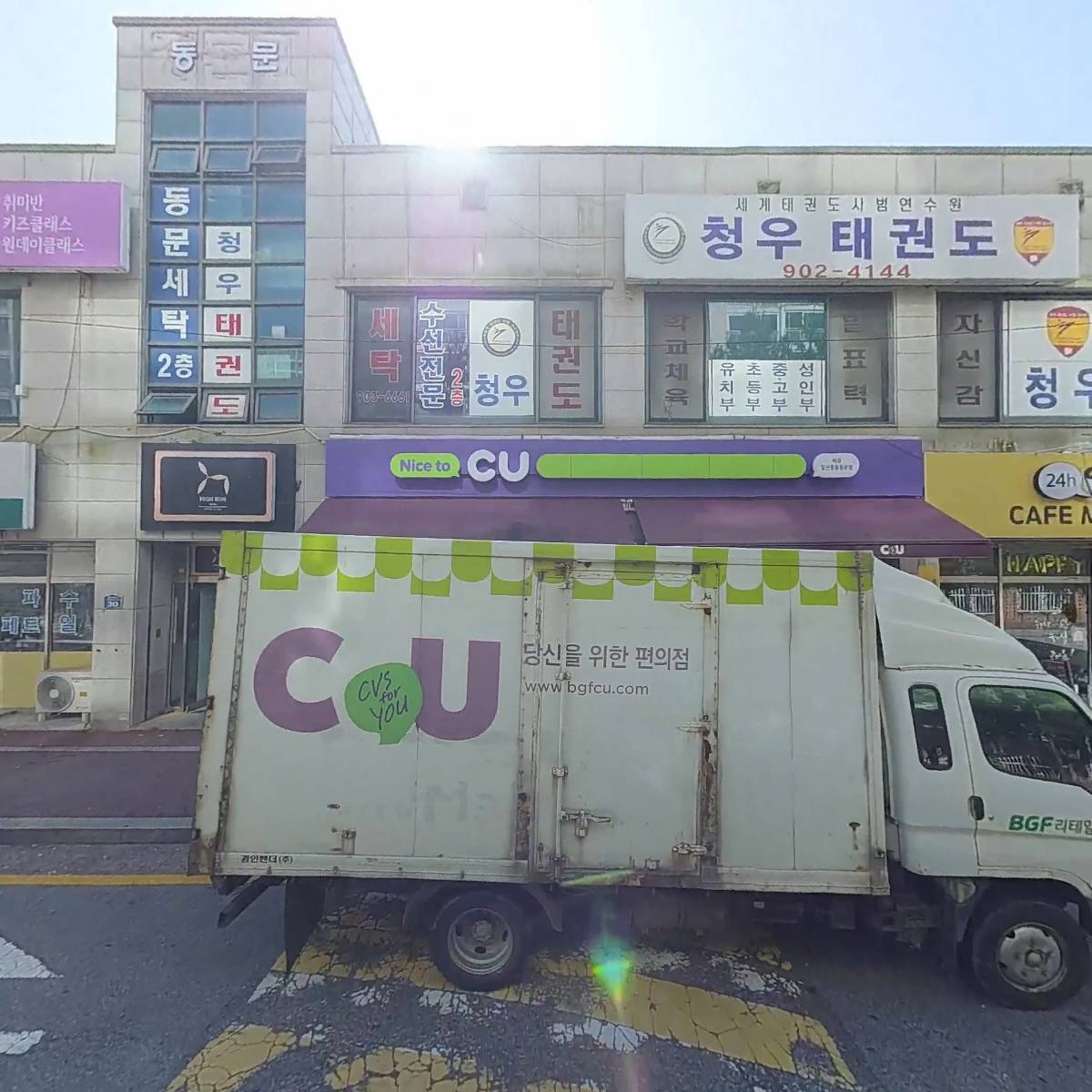 CU일산풍동동문점_3