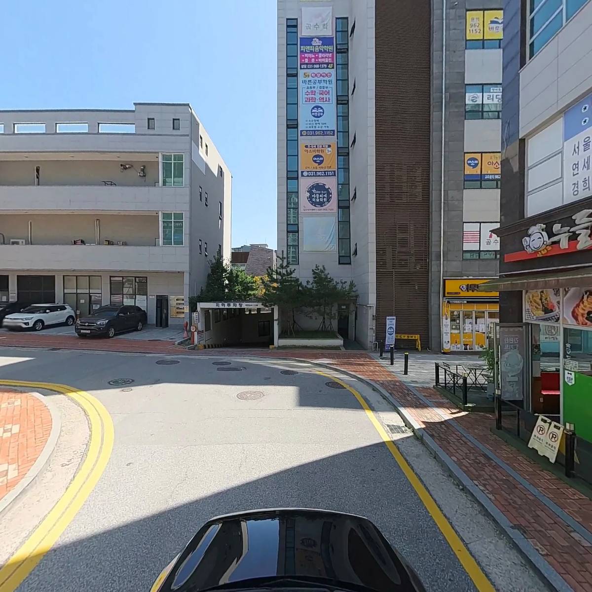 우리아들네 정육점_4