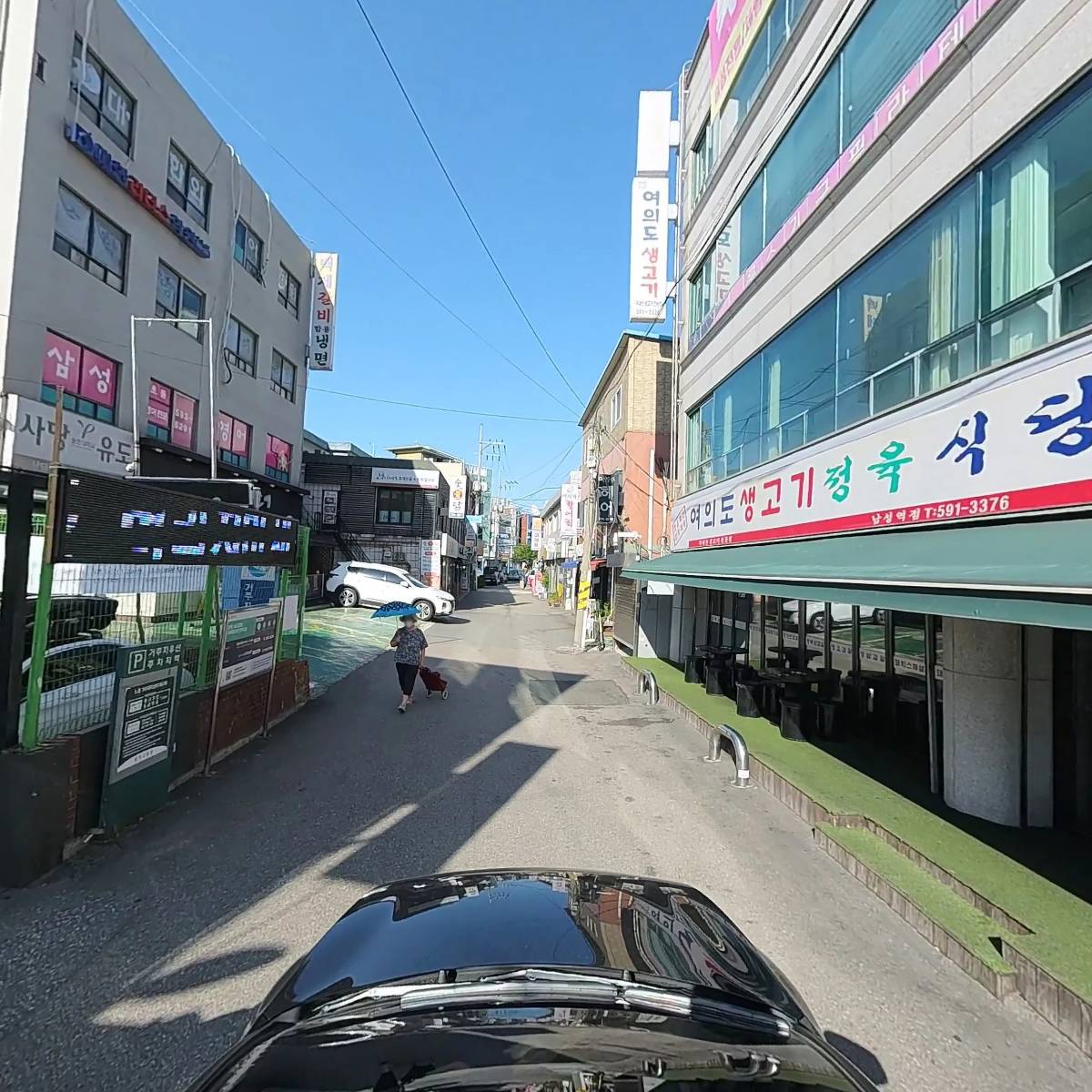 낭만짬뽕김사부_4