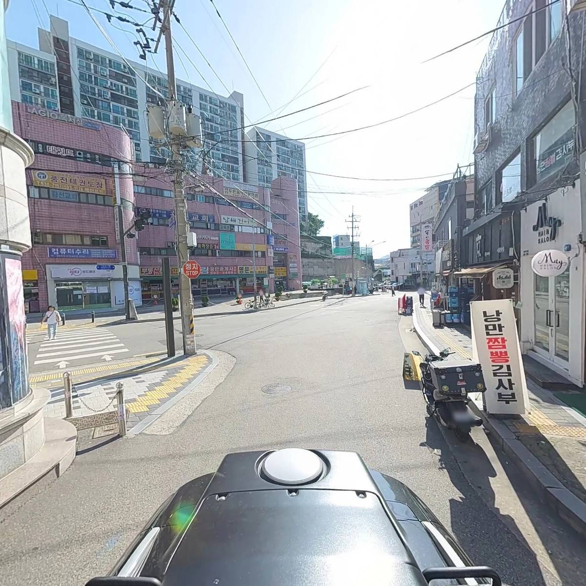 낭만짬뽕김사부_2