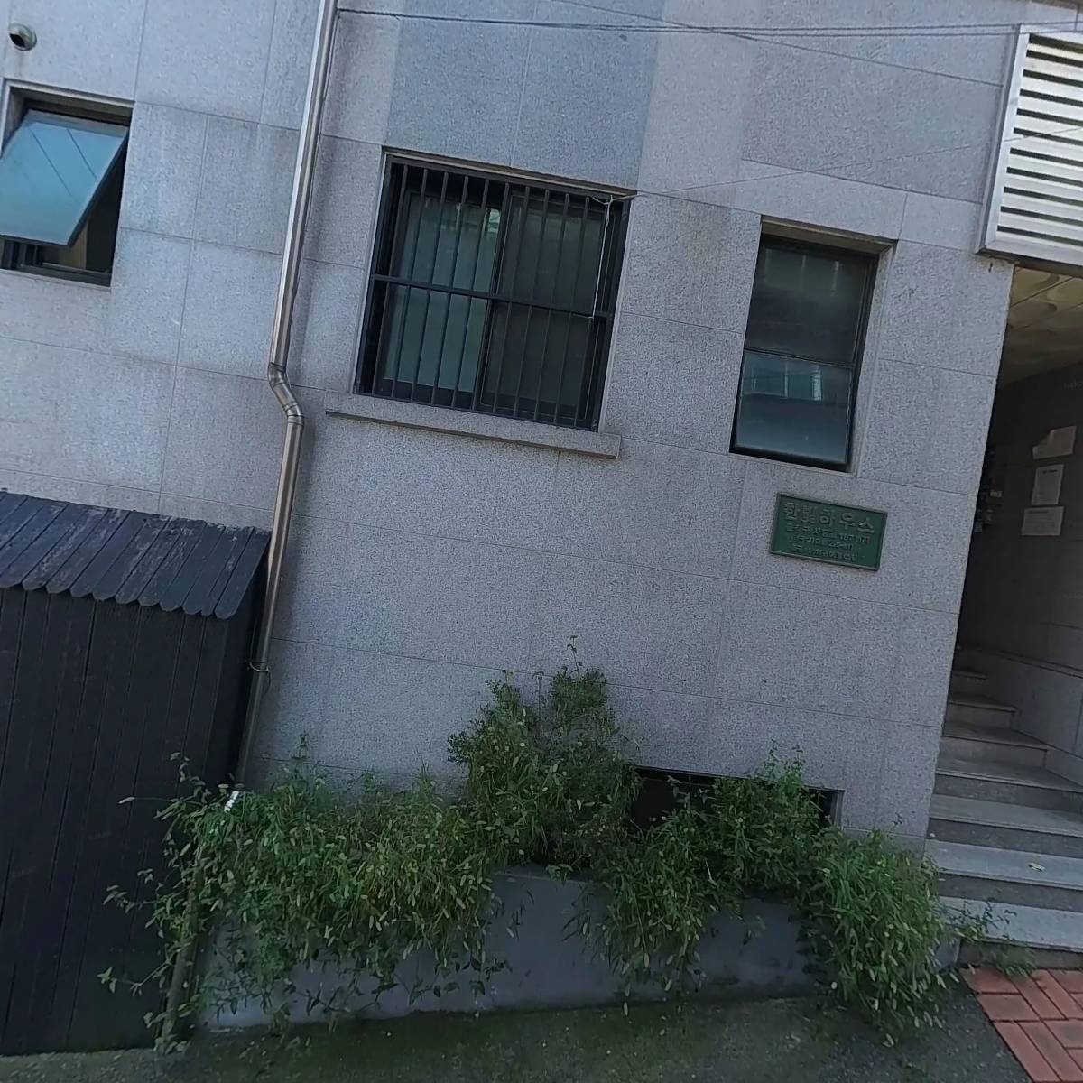 주식회사 에이치에이네트웍스