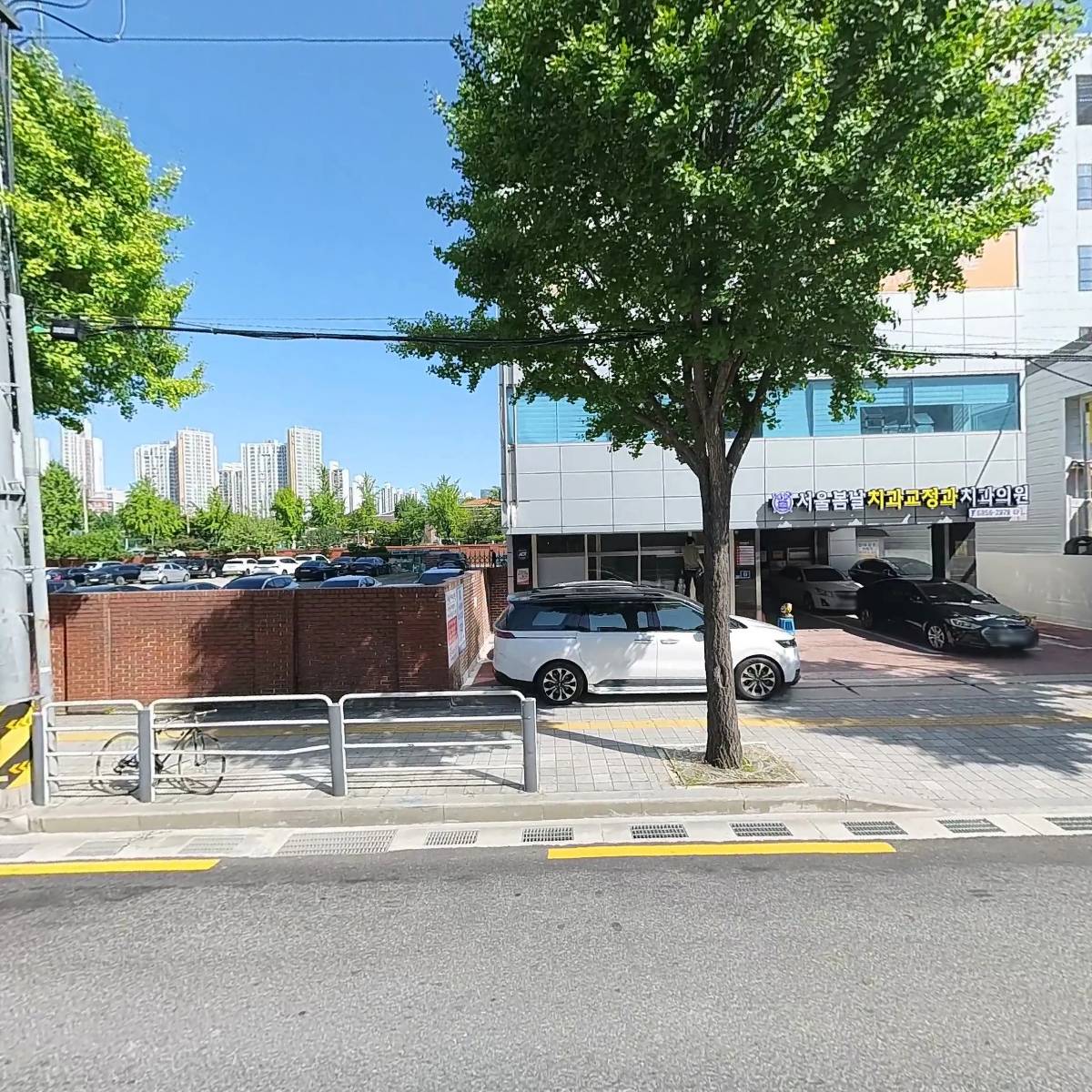 연세 광 정신건강의학과