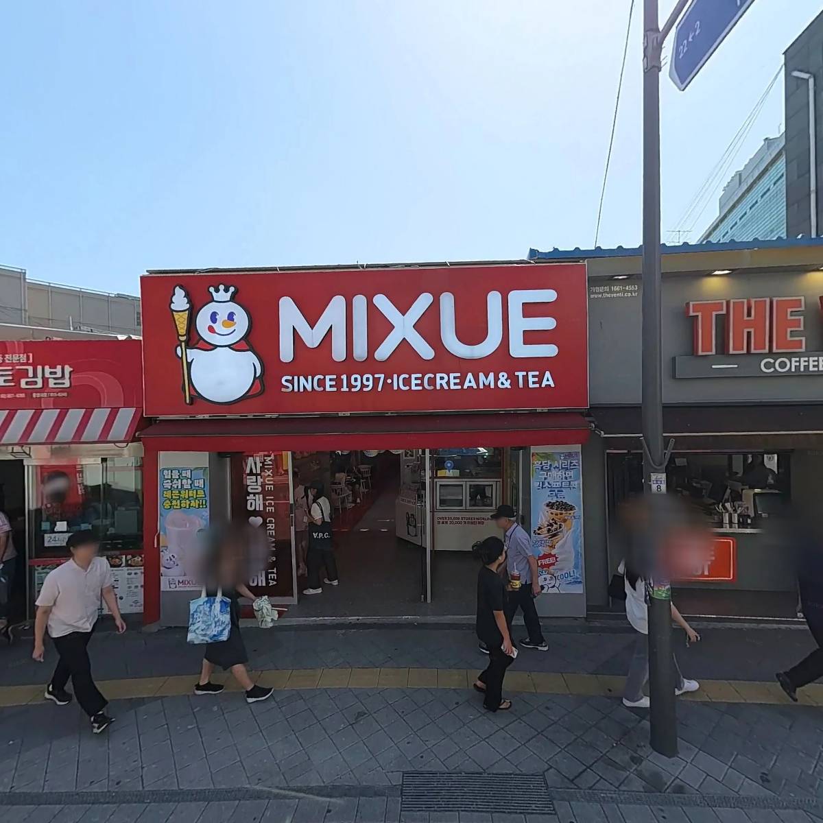 와이씨