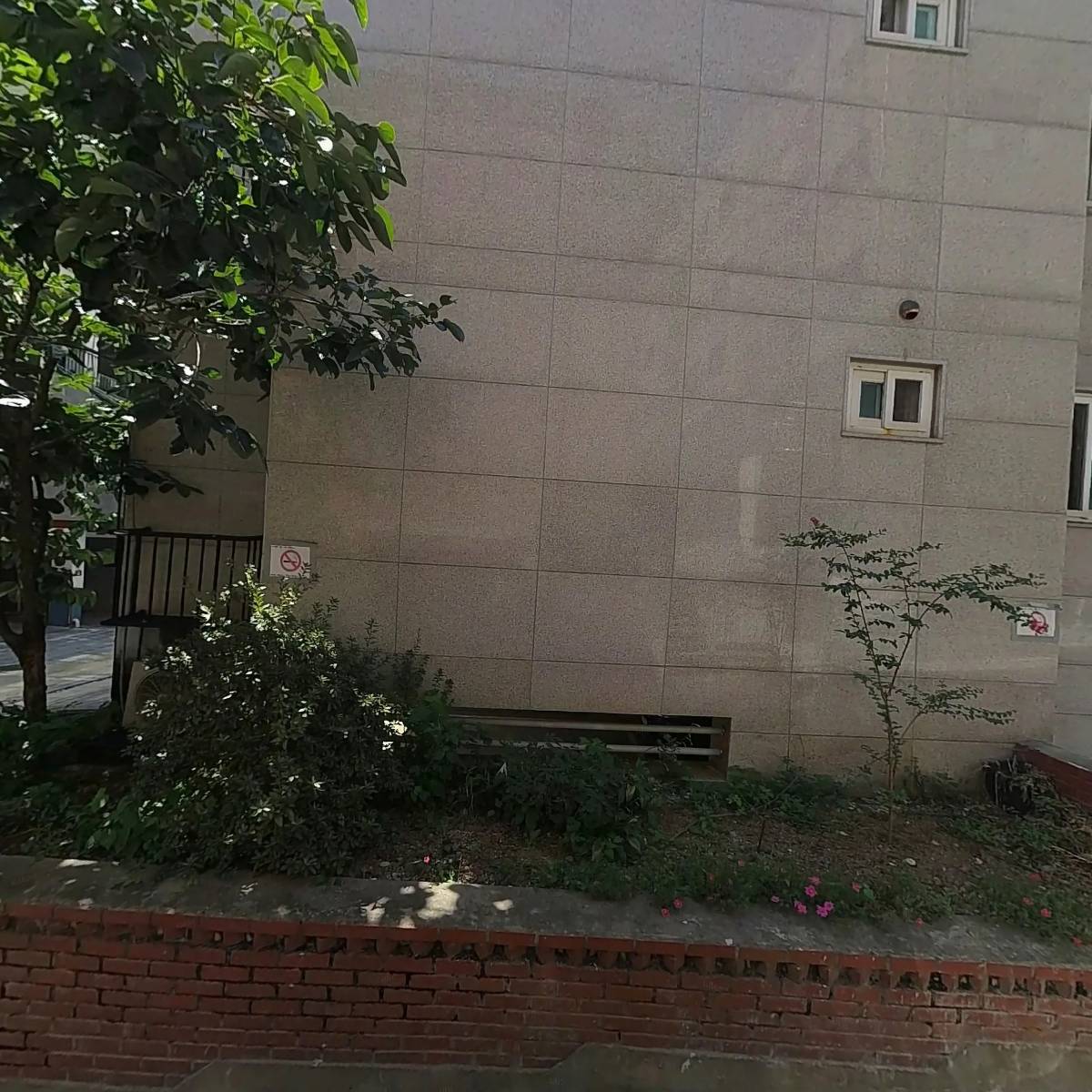 르비엠유한회사