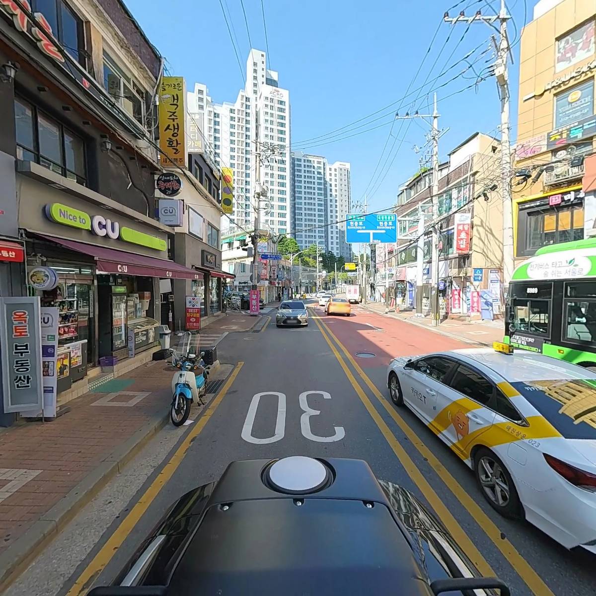 롤링핀중앙대점_2