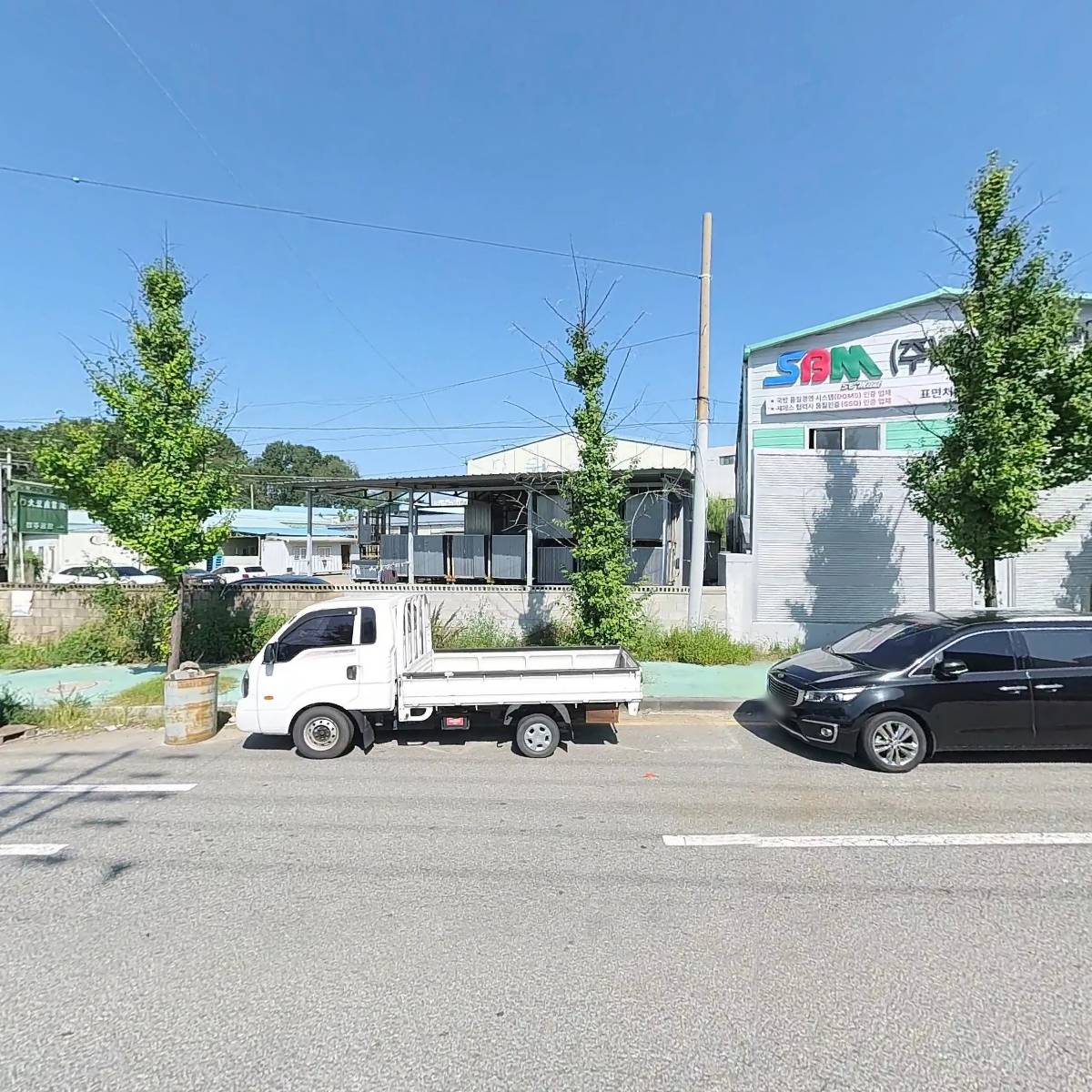 (주)신진에스엠_3