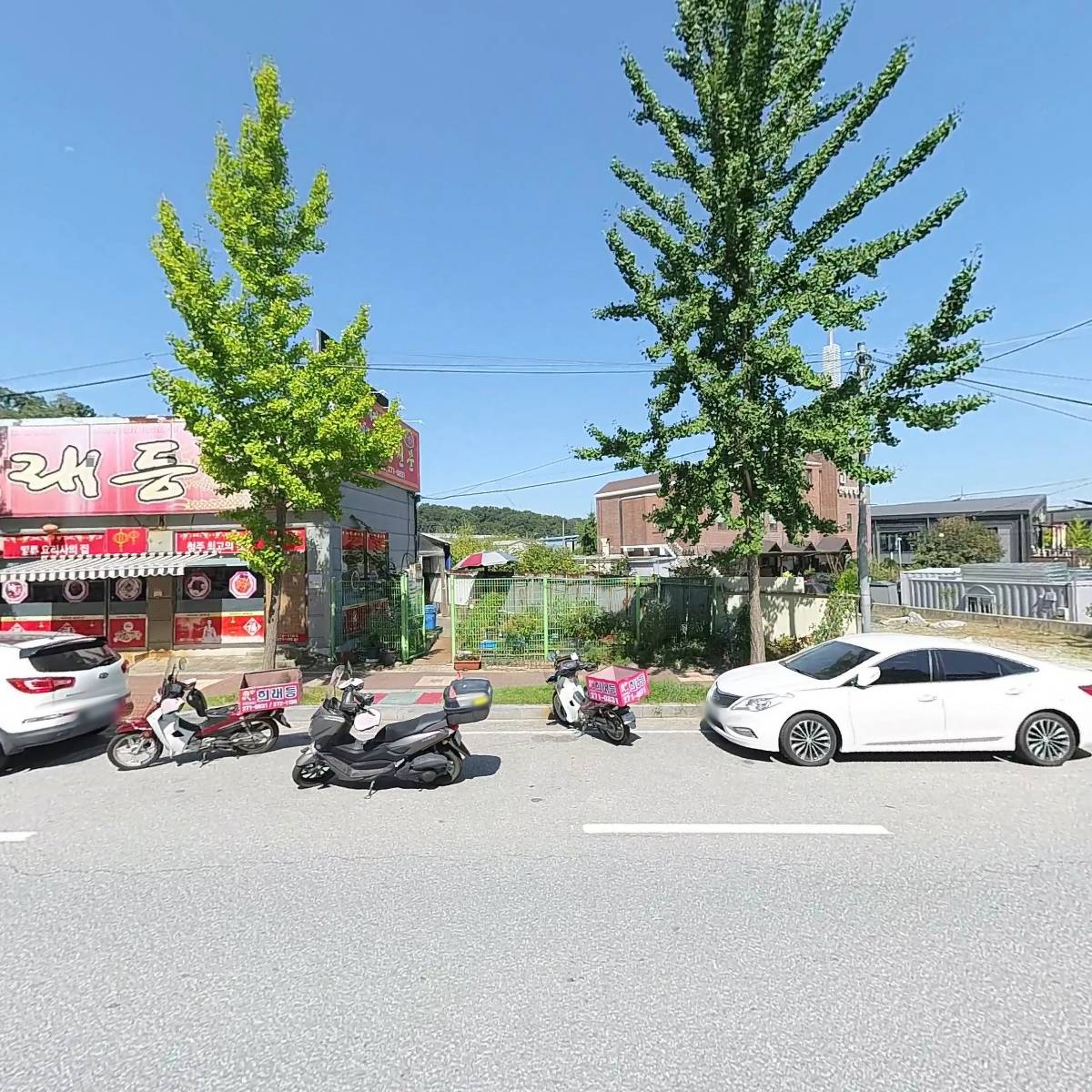 세진정보_3