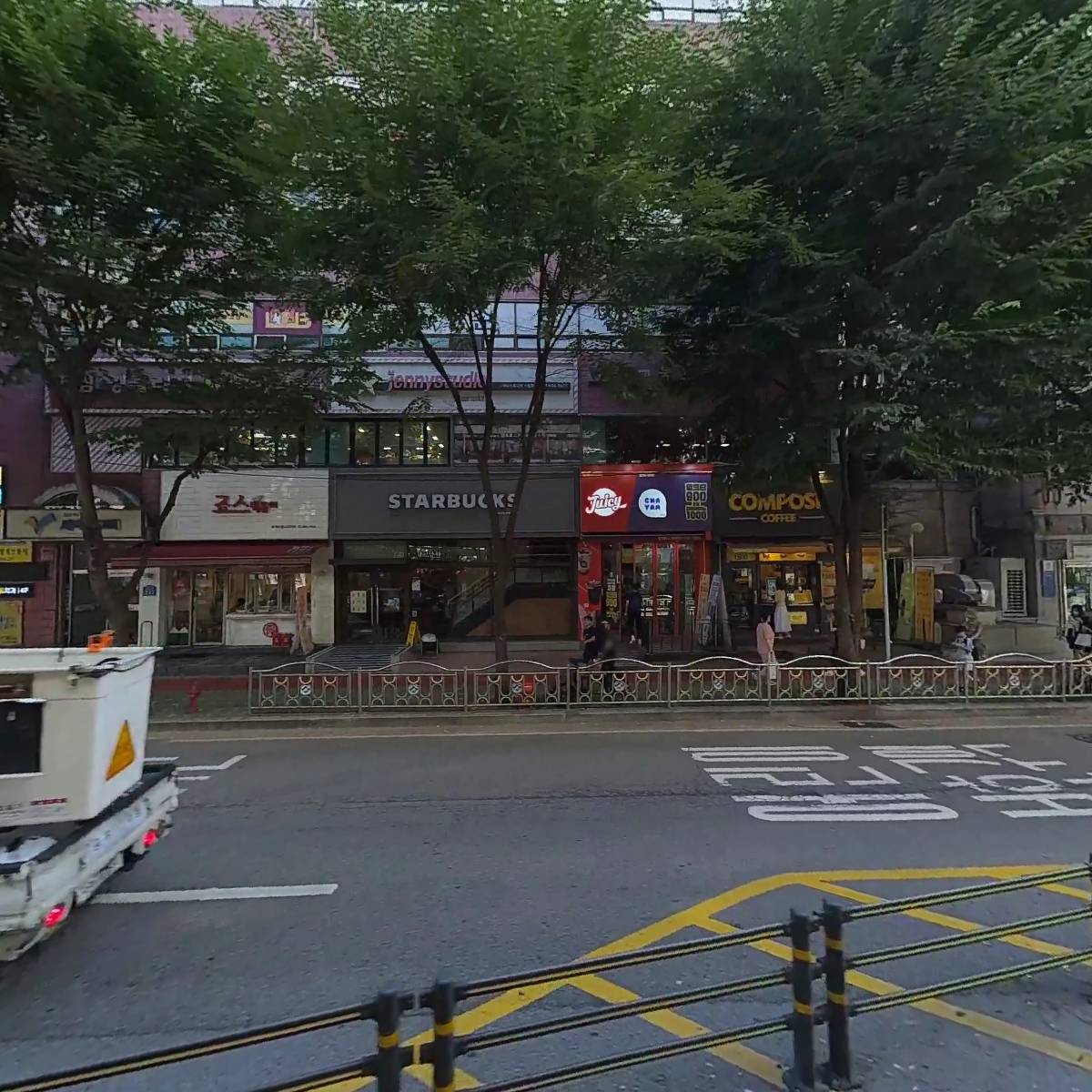 주식회사 알로곤교육_3
