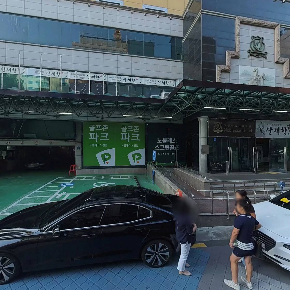 7080라이브써니_3