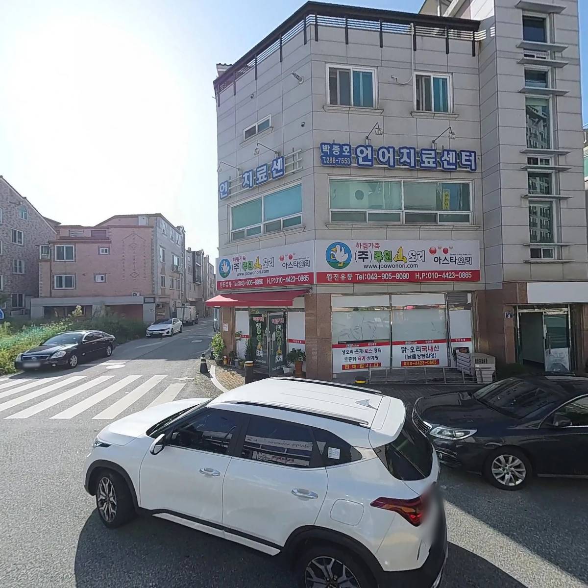 한국종합문구산남_3