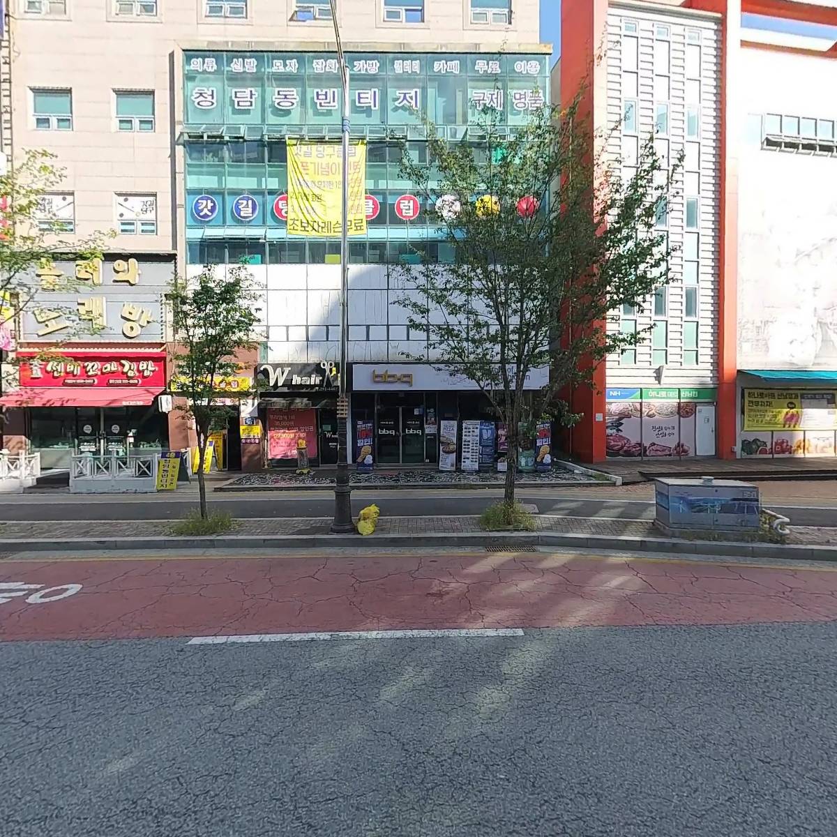 양지시스템