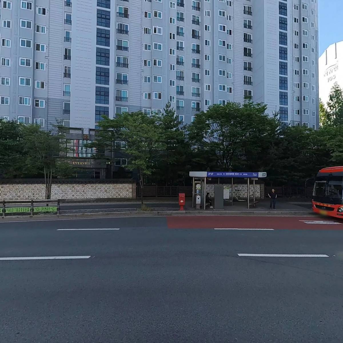 양지시스템_3