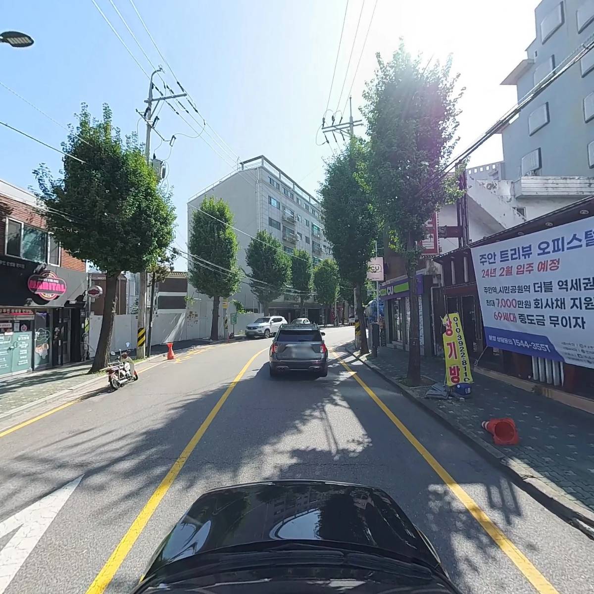 지랄닭발 인천남구점_4