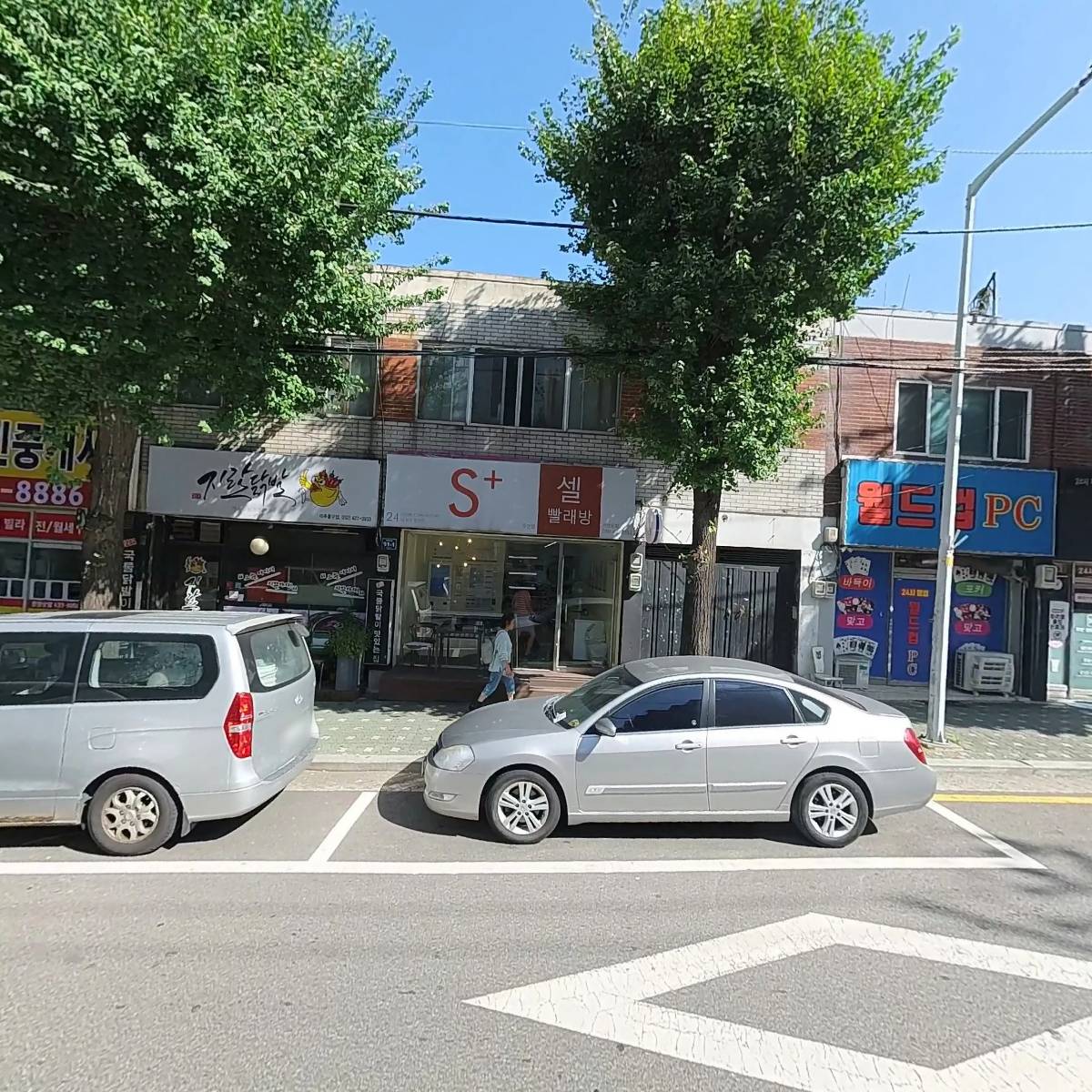 지랄닭발 인천남구점_3