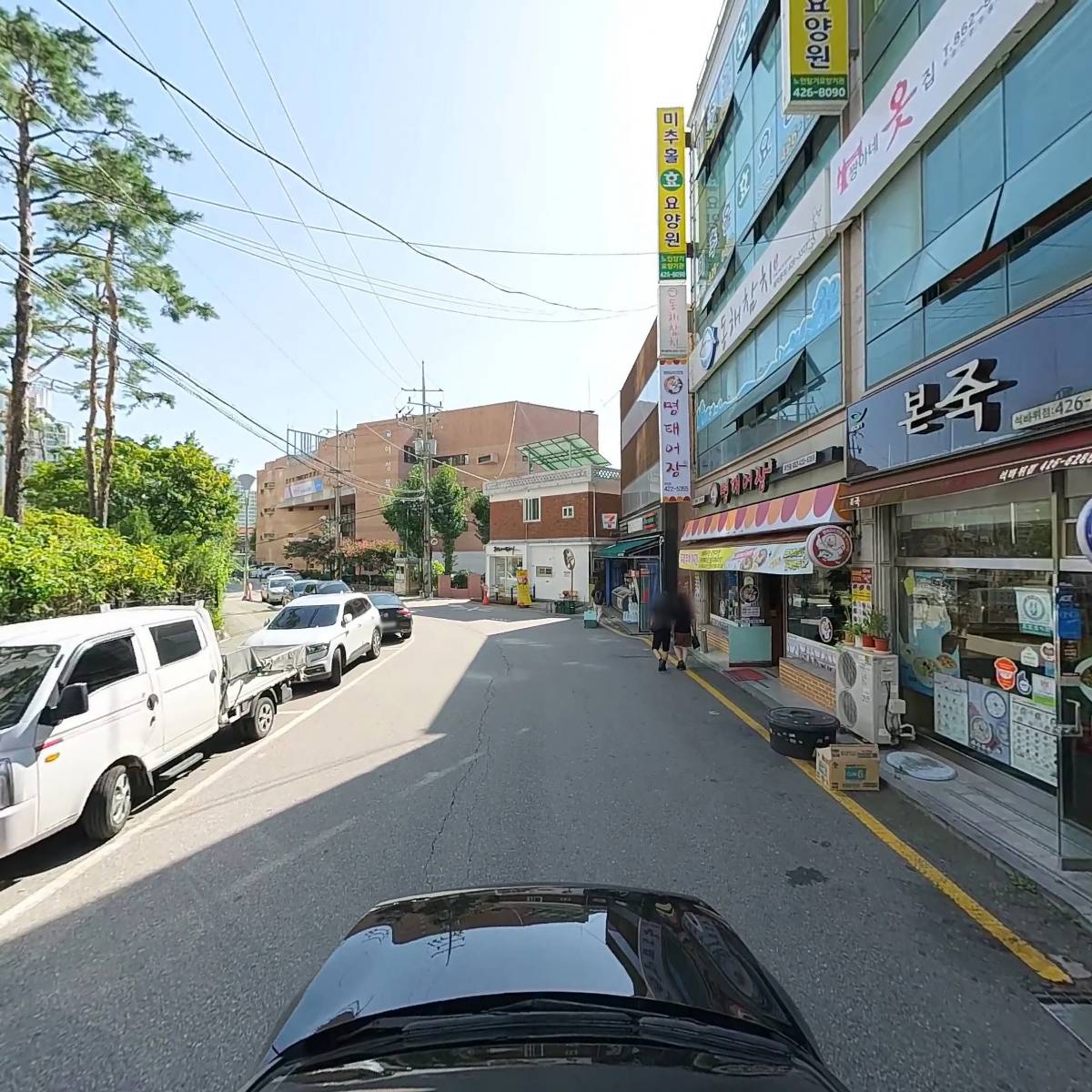 미추홀 효요양원_4