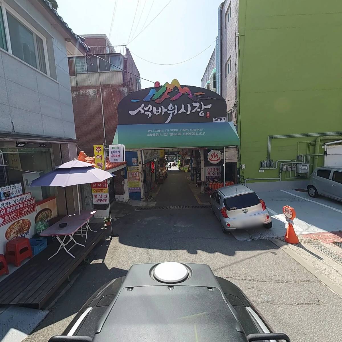 스타푸드_2