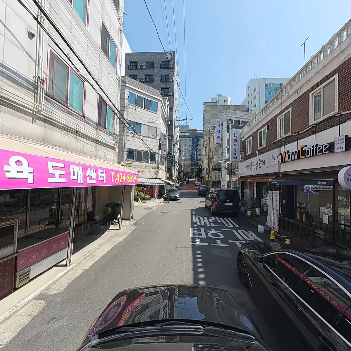 안동찜닭_4