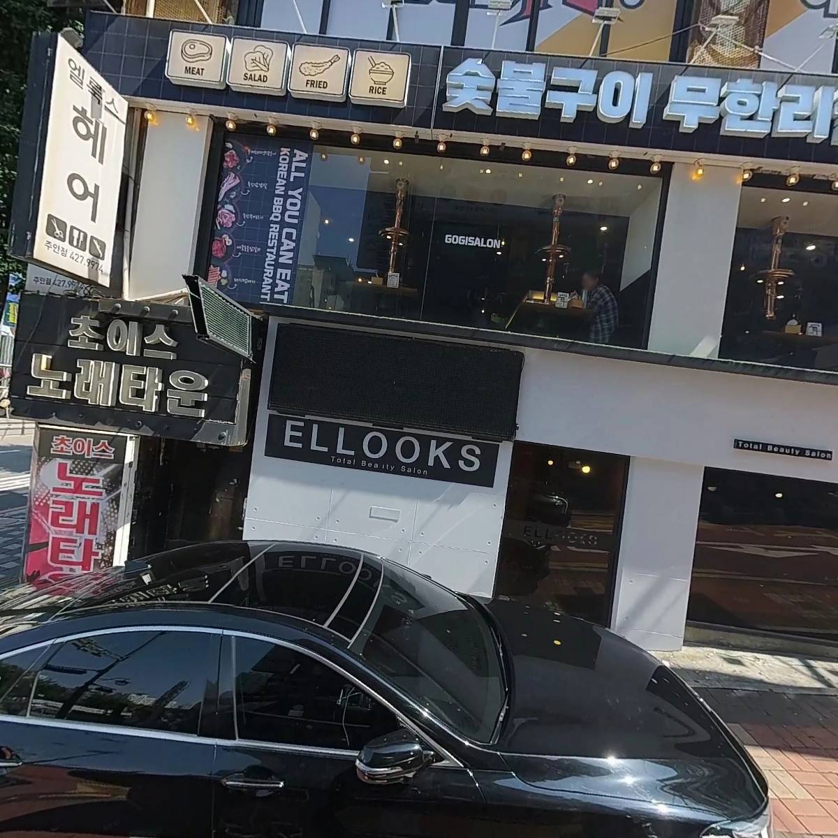 아이센스리그PC방 인천주안점_3