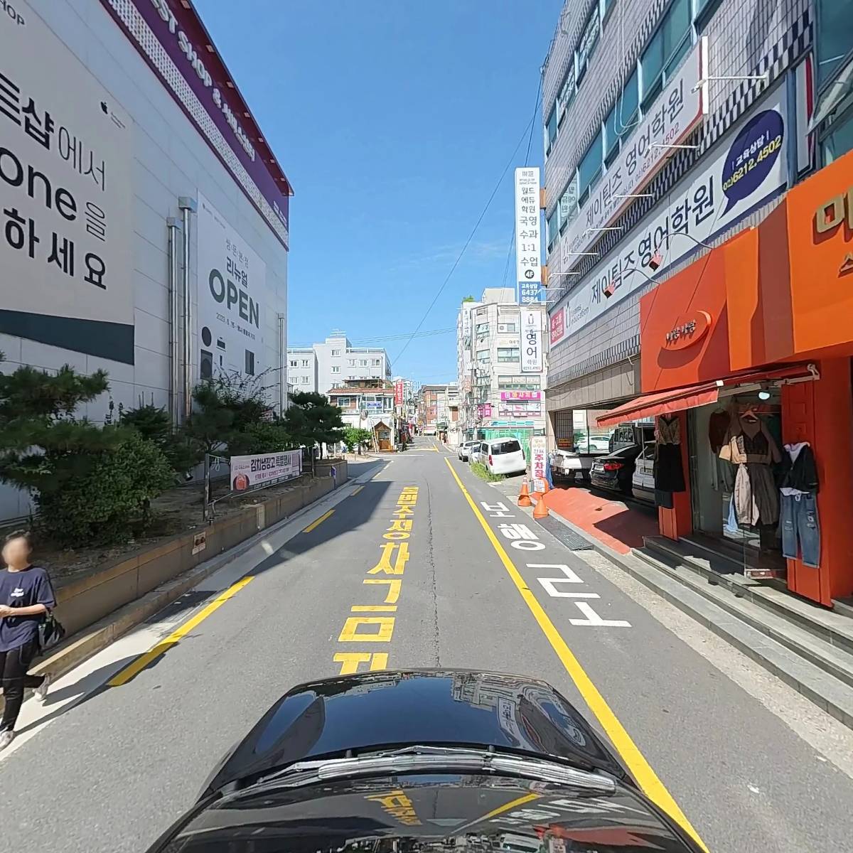 파파스드림_4