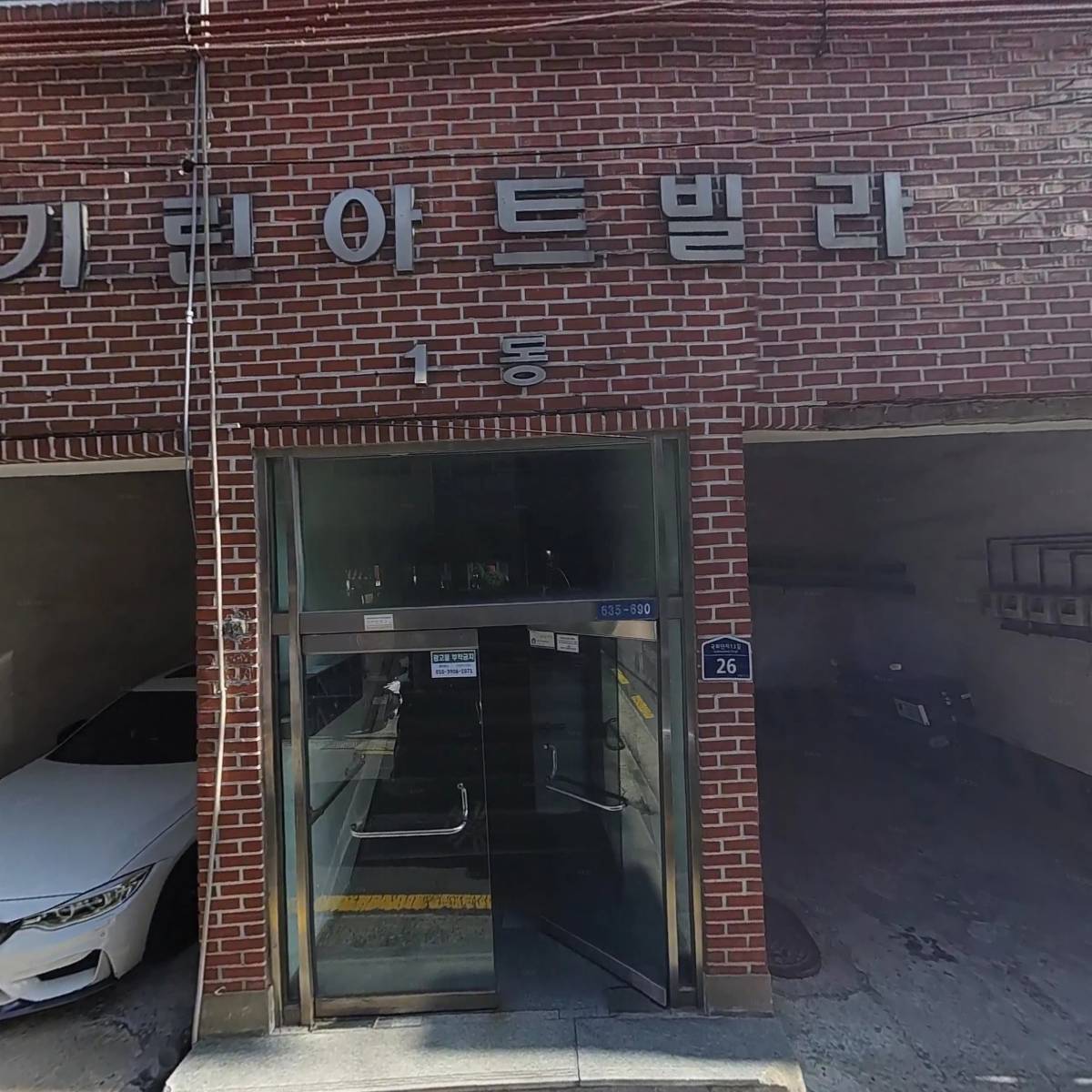우성하우징_3