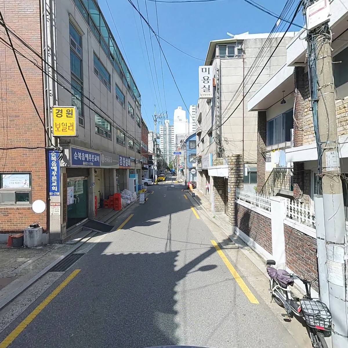 진 교동찜닭 관악점_2