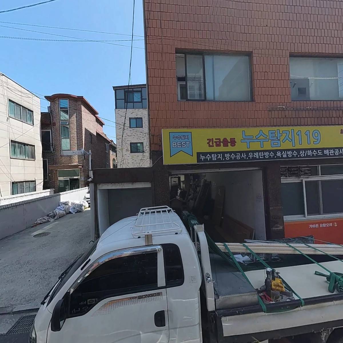 어울제이 (OULL.J)