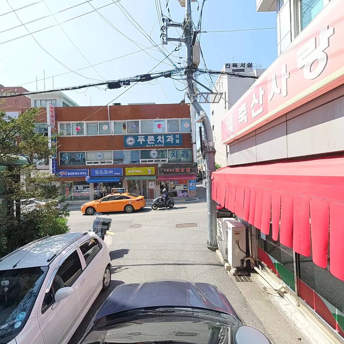 주식회사 축협한우직매점_4
