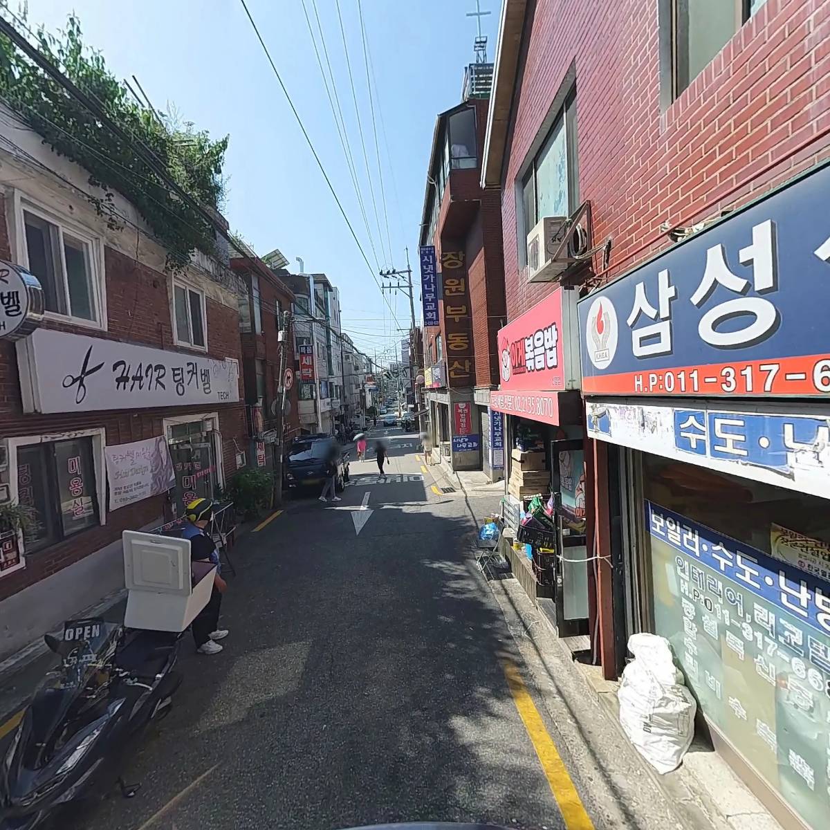 이게볶음밥신림점_2