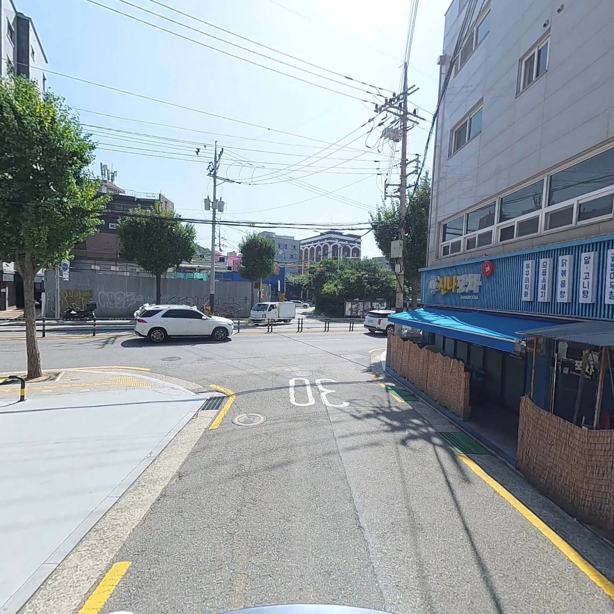 루나드파펠_2