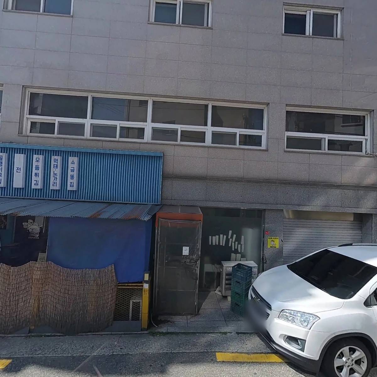 루나드파펠_3