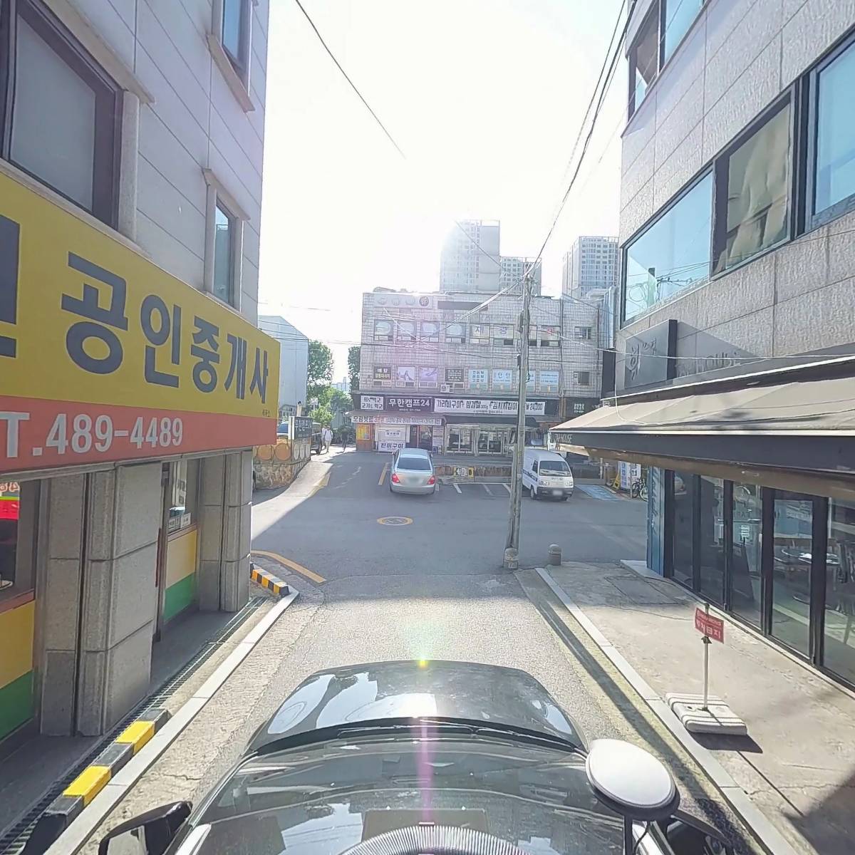 부동산임대(장병두)_4