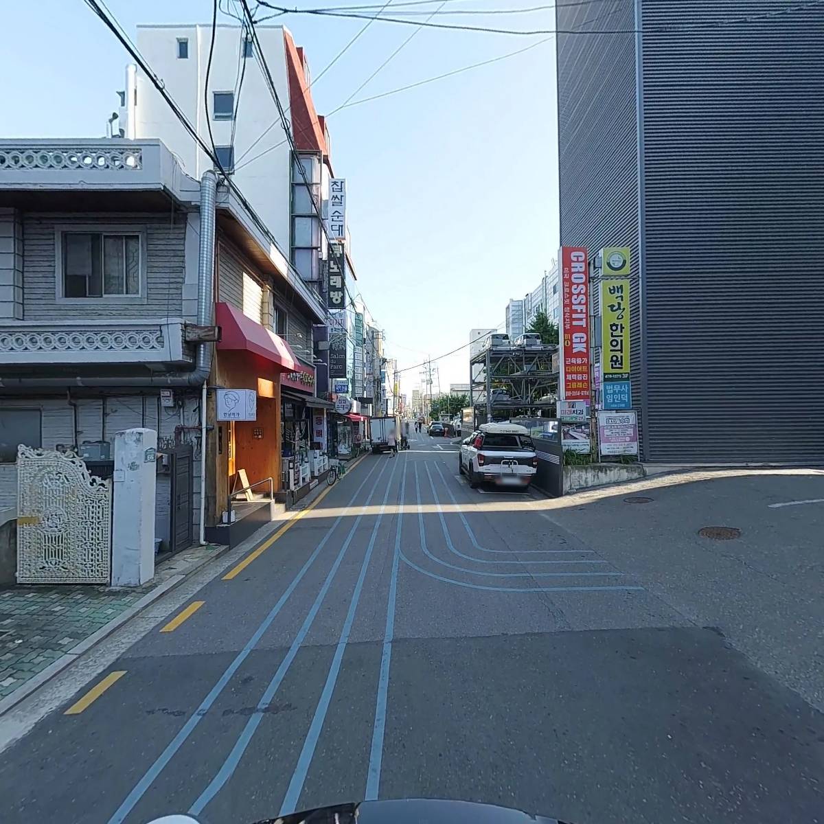 토노토_2